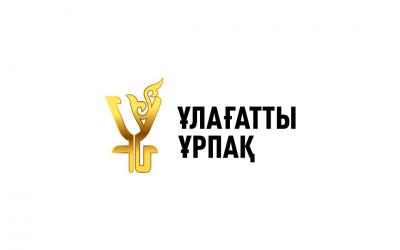 The project "Ulagatty urpaq" | the lecture by artist Aray Saktaganova | “Stork and scarecrow” (Russian)