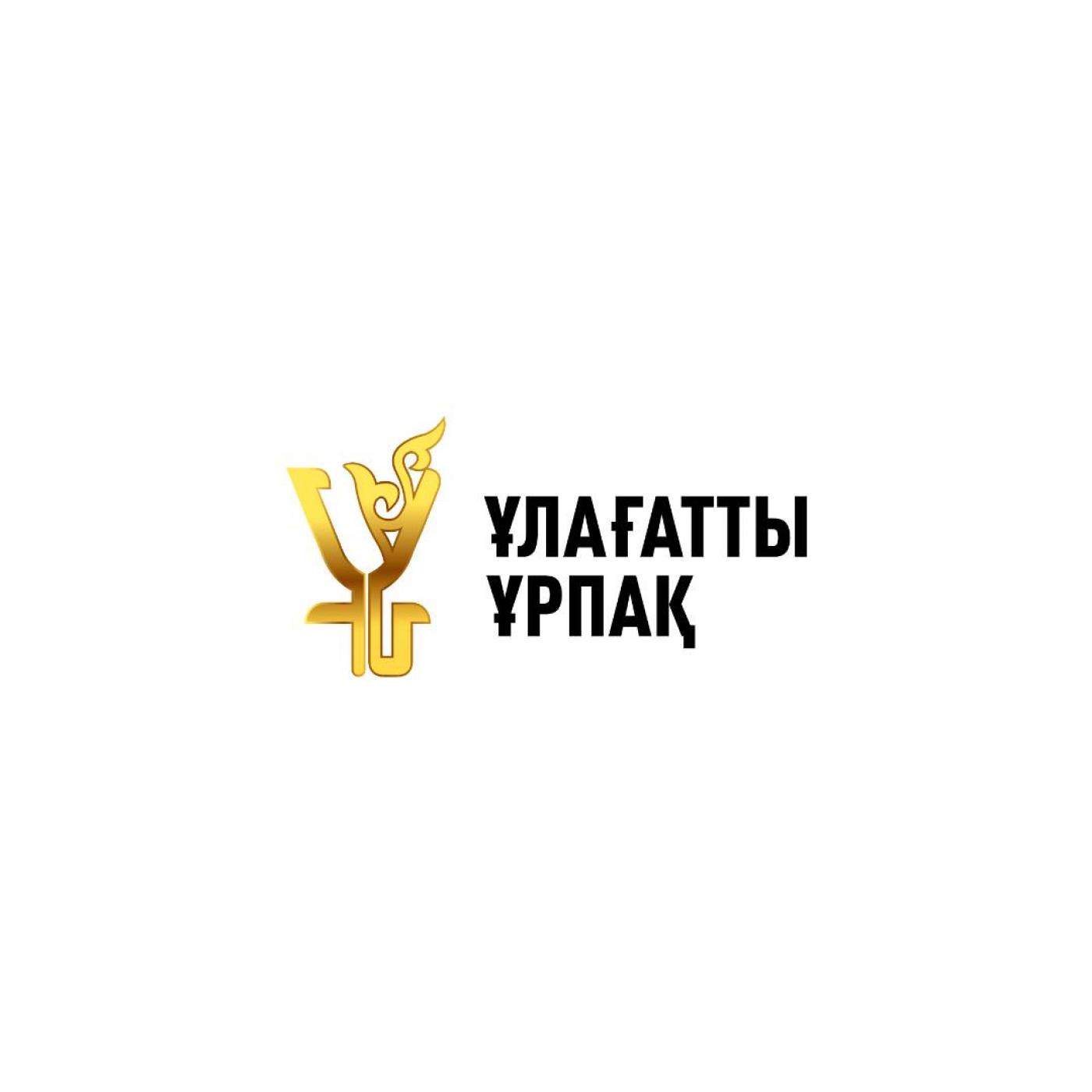 «Ұлағатты ұрпақ» жобасы |театртанушы Жазира Ахметова дәрісі | «Ана – Жер ана»