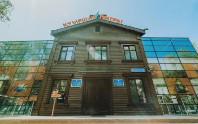 The State Puppet Theater Awarded «Academic» Status