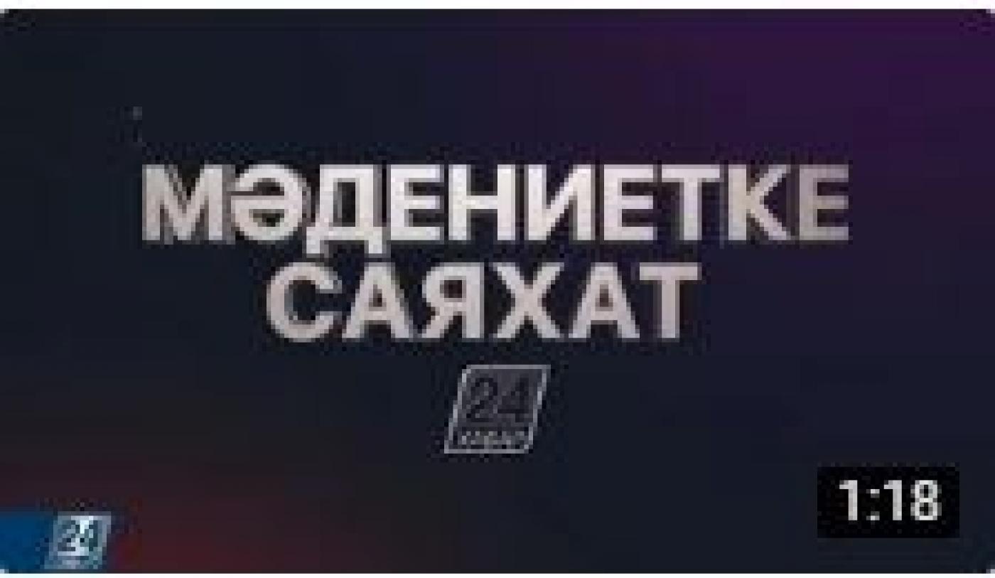 Мемлекеттік қуыршақ театрының репертуары бірегей режиссерлік шешімдегі «Күлше қыз» спектаклімен толықты