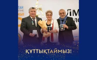 Праздничный медалью «30-летия Независимости Казахстана» были награждены...