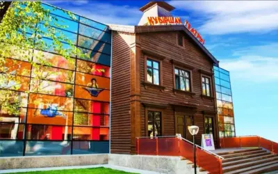 The State Puppet Theatre of Almaty has been granted “academic” status